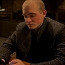 Знакомства: Александр, 20 лет, Сибирцево