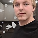Знакомства: Александр, 26 лет, Березовский (Кемеровская Обл)