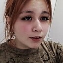 Знакомства: Геля, 19 лет, Ужур