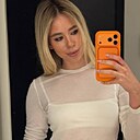 Знакомства: Оксана, 30 лет, Уфа
