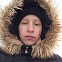Знакомства: Ксения, 19 лет, Тейково