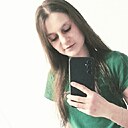 Знакомства: Диана, 27 лет, Ангарск