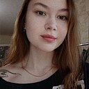 Знакомства: Алина, 26 лет, Челябинск