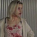 Знакомства: Надя, 19 лет, Барнаул