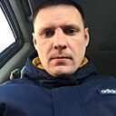 Знакомства: Сергей, 40 лет, Буй