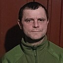 Знакомства: Олександр, 42 года, Бурынь