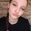 Знакомства: Аня, 18 лет, Краснодар