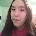 Знакомства: Алина, 22 года, Абакан