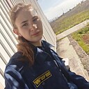 Знакомства: Алёна, 21 год, Краснобродский