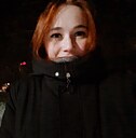 Знакомства: Катерина, 28 лет, Ангарск