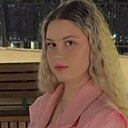 Знакомства: Алина, 18 лет, Ижевск