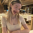 Знакомства: Кира, 22 года, Гуково