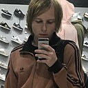 Знакомства: Женя, 27 лет, Жлобин