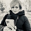 Знакомства: Ольга, 45 лет, Мариуполь