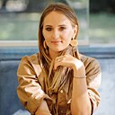 Знакомства: Ангелина, 37 лет, Оренбург