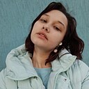 Знакомства: Анастасия, 18 лет, Екатеринбург