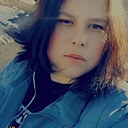Знакомства: Екатерина, 19 лет, Пестрецы