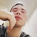 Знакомства: Витька, 27 лет, Чайковский