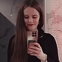 Знакомства: Ралина, 30 лет, Казань