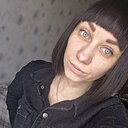 Знакомства: Настя, 31 год, Каменское