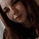 Знакомства: Таня, 20 лет, Петровск
