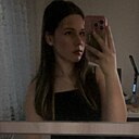 Знакомства: Лиза, 24 года, Казань