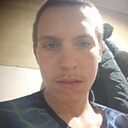 Знакомства: Дима, 18 лет, Семей