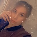 Знакомства: Анна, 36 лет, Ржев