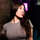Знакомства: Ирина, 24 года, Москва