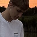Знакомства: Влад, 18 лет, Минск