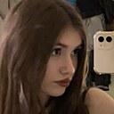 Знакомства: Алена, 19 лет, Владимир