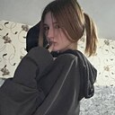 Знакомства: Ксюша, 18 лет, Речица