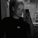 Знакомства: Дарья, 19 лет, Тюмень