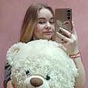 Знакомства: Милана, 18 лет, Белгород
