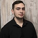 Знакомства: Александр, 22 года, Минск