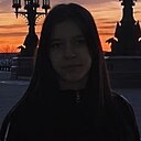 Знакомства: Ева, 18 лет, Тольятти