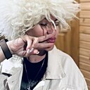 Знакомства: Юна, 40 лет, Ярославль
