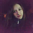 Знакомства: Диана, 35 лет, Альметьевск