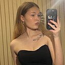 Знакомства: Елизавета, 19 лет, Москва