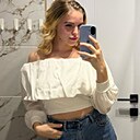 Знакомства: Яна, 20 лет, Сочи
