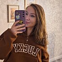 Знакомства: Malvina, 29 лет, Казань
