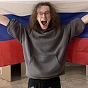 Знакомства: Борис, 20 лет, Москва