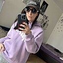 Знакомства: Мария, 38 лет, Москва