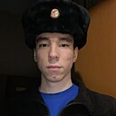 Знакомства: Данила, 23 года, Инта