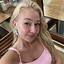 Знакомства: Кира, 22 года, Калуга