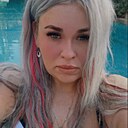 Знакомства: Наташа, 36 лет, Бердск