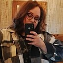 Знакомства: Лейла, 30 лет, Северобайкальск