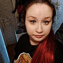 Знакомства: Вера, 32 года, Усть-Илимск