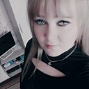 Знакомства: Анастасия, 32 года, Каракулино