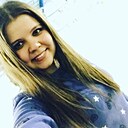 Знакомства: Ксения, 29 лет, Междуреченск